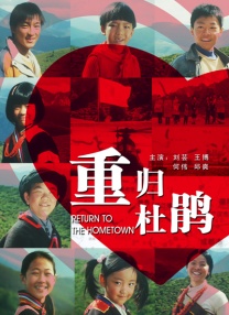 久久93精品国产91久久综合